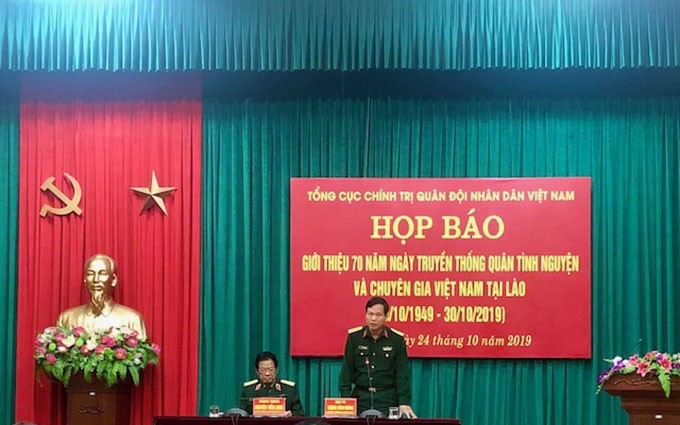 En la conferencia de prensa. (Fotografía: baochinhphu.vn)