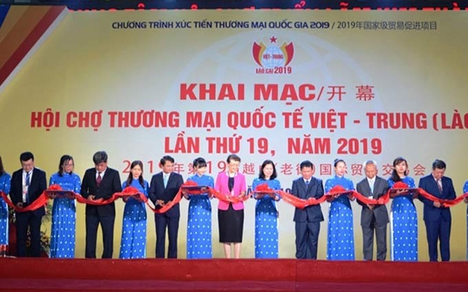 Feria Internacional de Comercio Vietnam - China 2019.