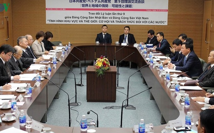 El IX intercambio teórico entre Partidos Comunistas de Vietnam (PCV) y de Japón (PCJ). (Fotografía: VNA)